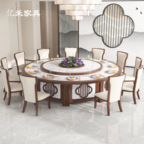 Hotel Electric Dining Table Big Round Table 15 People 20 People Automatic Turntable Chinese Live Magnetic Stove Hotel Hot Pot Round Table