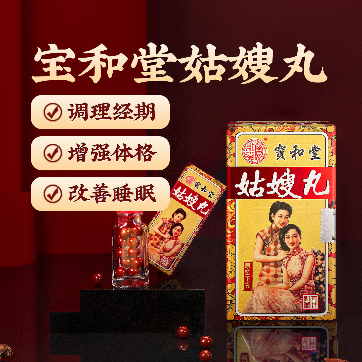 图 2