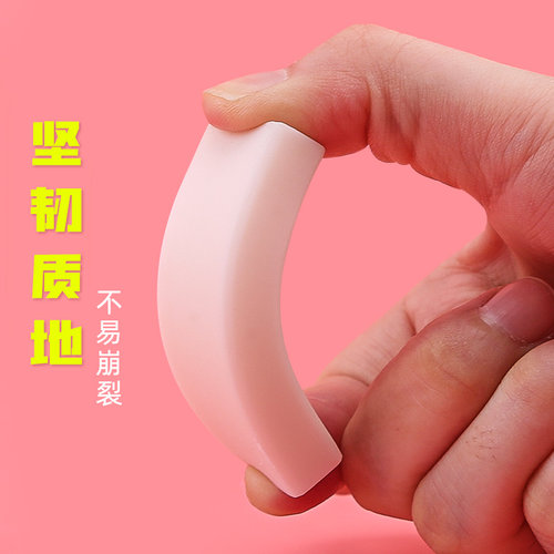 德国进口施德楼橡皮526学生干净专业绘图橡皮办公橡皮素描黑橡皮铅笔不留痕卡通可爱儿童美术用品 - 图2