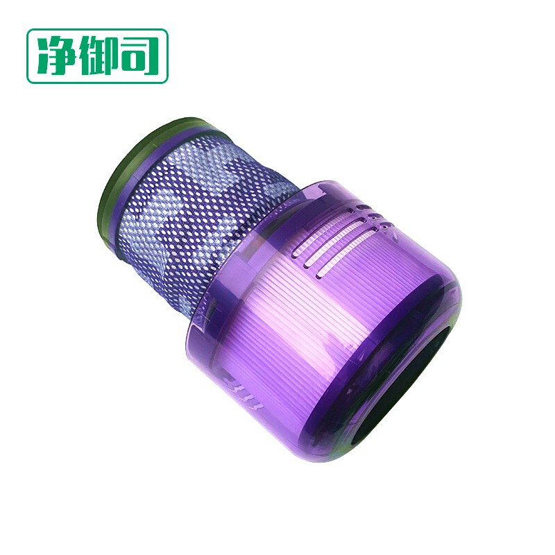 适用Dyson戴森 V11 SV14吸尘器过滤网排风HEPA滤芯配件