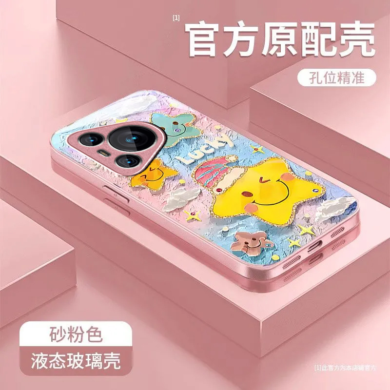 适用华为Pura80Pro手机壳P60ART保护套P80U新款玻璃镜头全包个性外壳Prua70pro十Puro加Puar男女新机专用mate - 图2