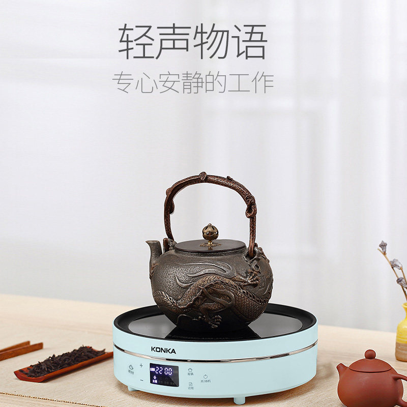 康佳家用爆炒小型大功率迷你电陶炉 康佳知弘远电磁炉/陶炉