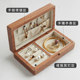 Yuran Black Walnut Whole Wood High-end Storage Box