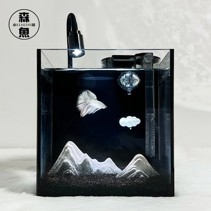 免换水小型鱼缸网红斗鱼专用缸桌面高级造景超白玻璃整套雪山造景,淘宝优惠券,粉丝福利购,淘宝优惠卷