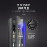 Rongshida Bing Bar Home Living Room Небольшое красное вино шкаф чайный шкаф офис небольшой холодильник с холодильником болотичный шкаф