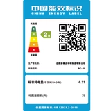 Rongshida Bing Bar Home Living Room Небольшое красное вино шкаф чайный шкаф офис небольшой холодильник с холодильником болотичный шкаф