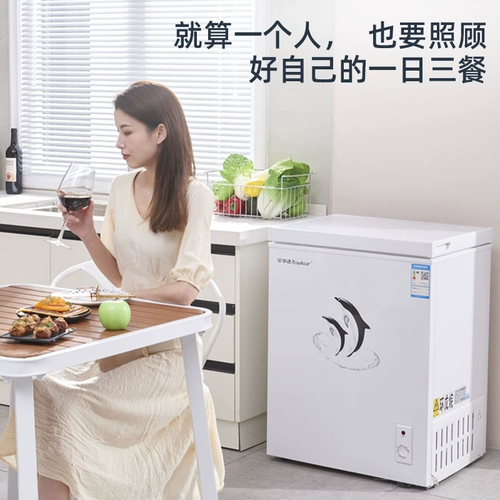 Rongshida небольшая морозильная камера предоставление маленькой свежие холодильники холодильник Энергия Энергия