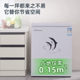 Rongshida небольшая морозильная камера предоставление маленькой свежие холодильники холодильник Энергия Энергия