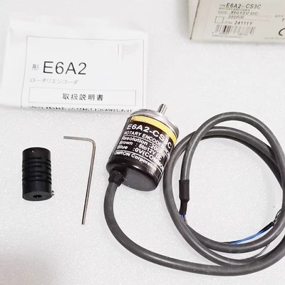 E6A2-CW5C-CW3C-CW3E-CWZ5C-CS5C-CS3C增量转光电编码器200P-图0