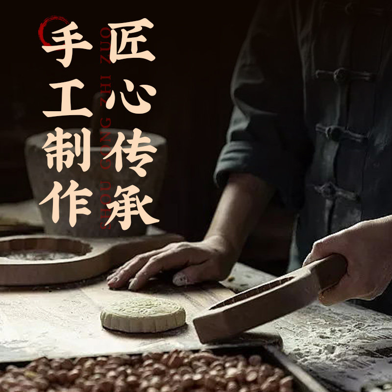 图 4