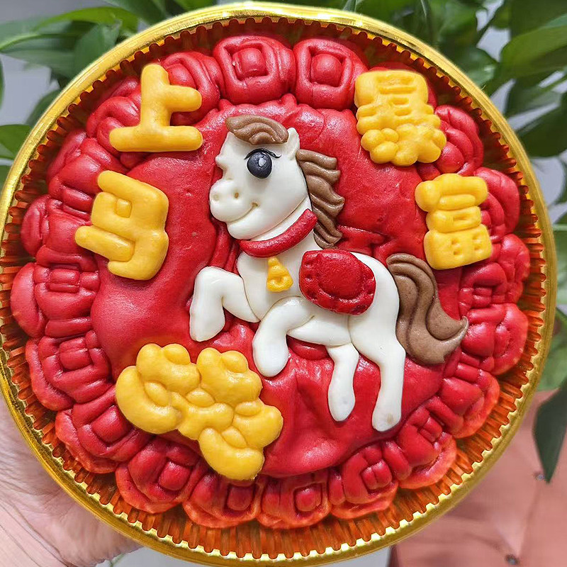 2026新年发财马馒头马年礼盒福元宝花糕花馍马到成功花饽过年年货,淘宝优惠券,粉丝福利购,淘宝优惠卷