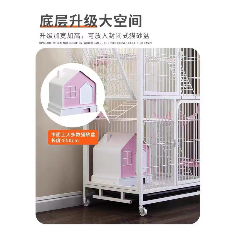 猫笼笼子家用室内别墅超大自由空间一体双层猫窝猫舍猫屋广东深圳 - 图1