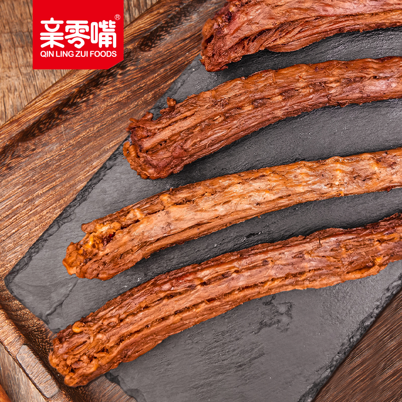 亲零嘴氮气烤脖手撕整根鸡脖子解馋卤味小吃休闲零食品非风干鸭脖