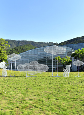 不锈钢镂空云朵雕塑铁艺网格编制动物摆件户外草坪园林景观小品