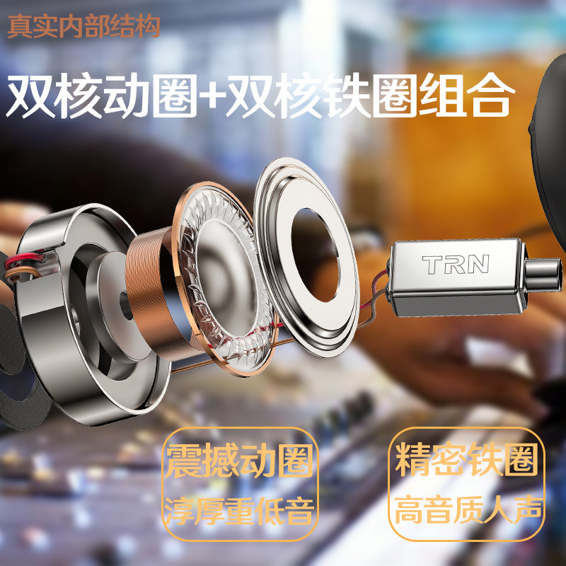 原装四核9d蓝牙 oppo无线+真我耳机 菲尼泰桐声蓝牙耳机