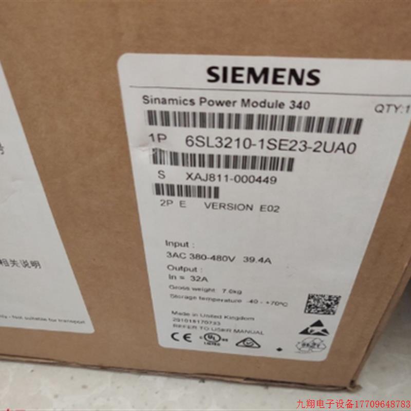 拍前询价:MM440变频器无滤波器380V 18.5 KW 6SE6440-2UD31-8DA1 - 图0