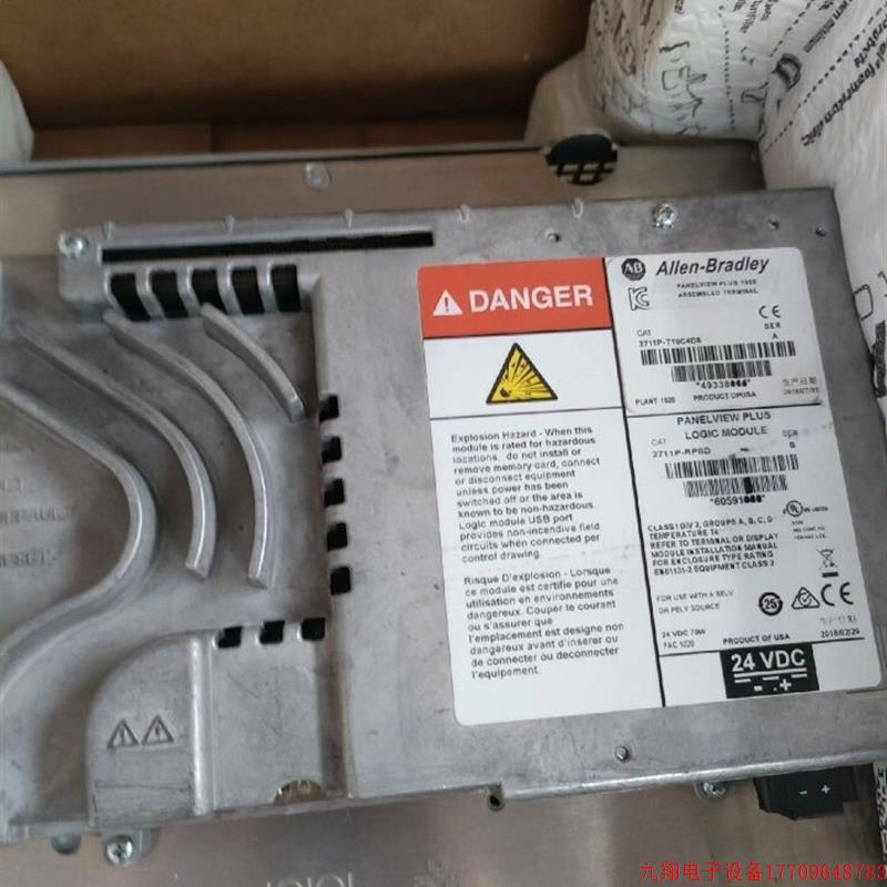 拍前询价:AB触控屏幕2711P-T10C4D8,ab触控屏幕2711【议价产品】 - 图1