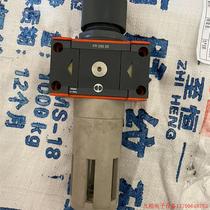 Pre-shooting Request for quotation: Matt Walker METALWORK pressure reduction filter FR200 bargaining bargaining