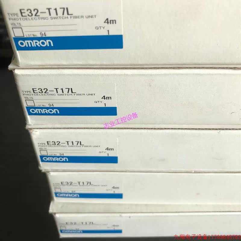 Inquiry before bidding E52-D6PY E32-D15YR E32-T15XR E2K-L26MC1 brand new original OMR