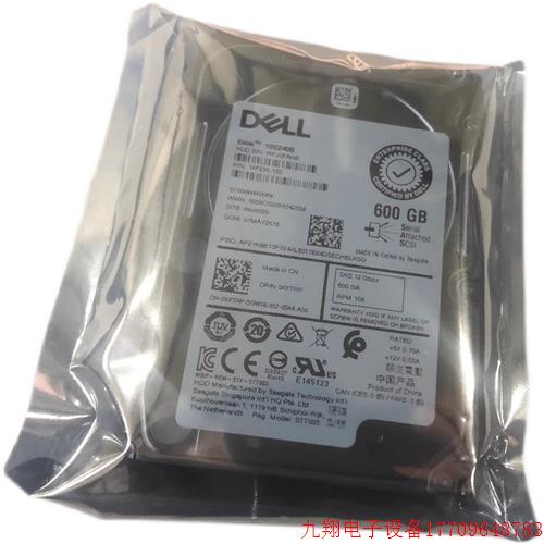 拍前询价:DELL 0XXTRP ST600MM0069 600G 10K SAS 2.5 12GB R640-图1