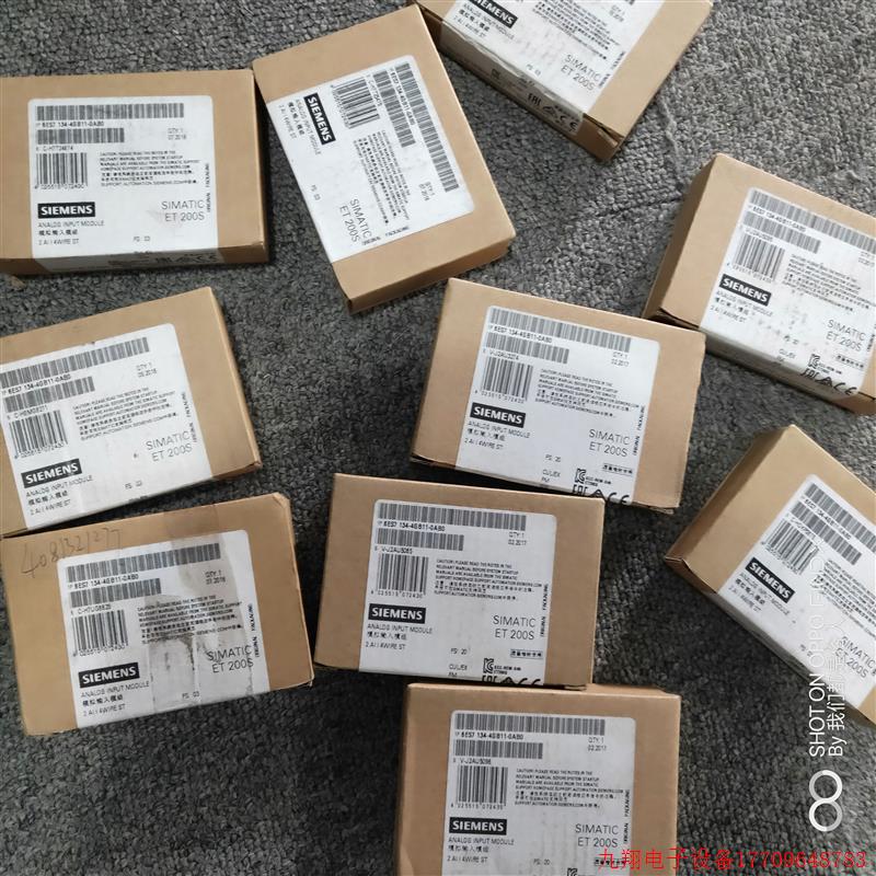 拍前询价:6ES7134-4JB51-0AB0ET200S模拟量模块6ES7 134-4JB51-O - 图2