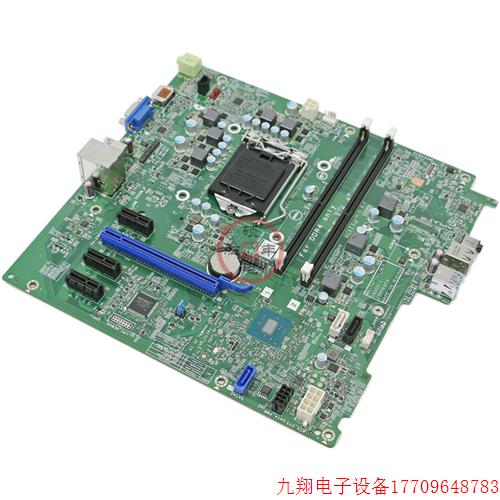 拍前询价:全新DELL 6M93P CMXK2 R097X GCXFM 1DDN5 VVDK9主板 1-图2