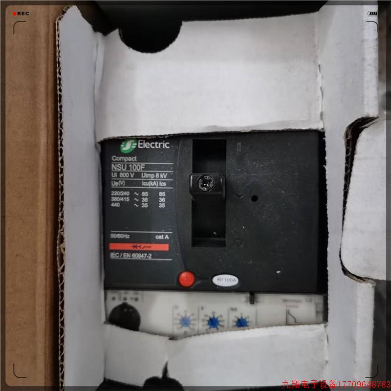 拍前询价:原装正品塑壳断路器NSU100F TMD 3P 100A详询 - 图0