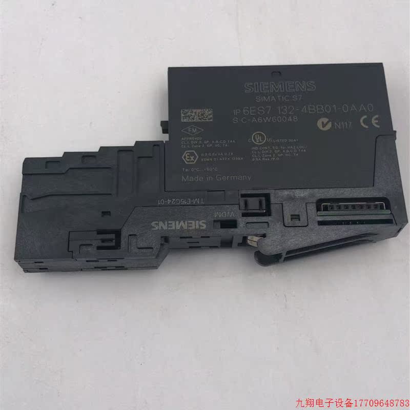 拍前询价:二手 原装拆机 模块 6ES7 132-4BB01-0AA0 实物所拍 - 图0