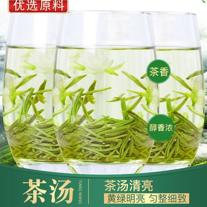 图 4
