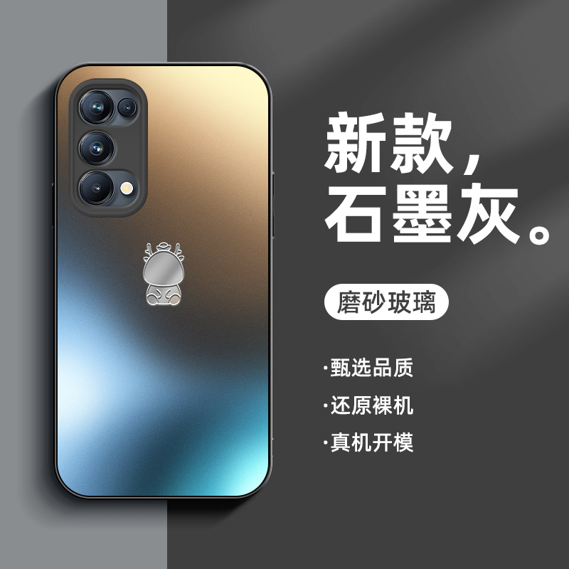 适用opporeno4手机壳新款reno4pro磨砂玻璃高端reno3龙年全包镜头reno3pro防摔高级感元气版5g男散热女生套 - 图1