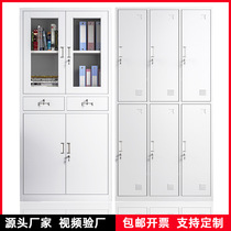 More wardrobe Employee cabinet Tin Locker with lock workshop Shoe cabinet Students Dormitory Cabinet Steel Office Filing Cabinet