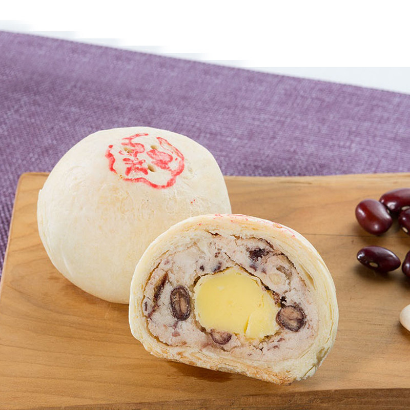  陈允宝泉传统糕点