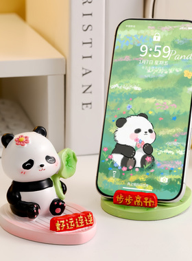 成都熊猫文创纪念品手机支架摆件