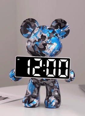 轻奢暴力熊时钟桌面摆件
