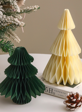 创意圣诞树折纸摆件氛围布置