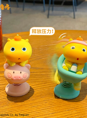 正版水豚噜噜盲盒公仔生日礼物女