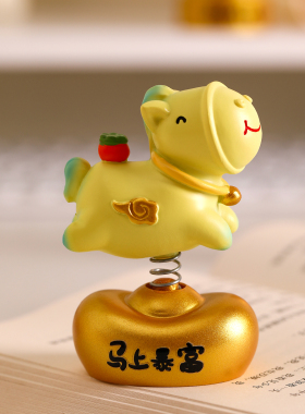 马年吉祥物公仔盲盒摆件