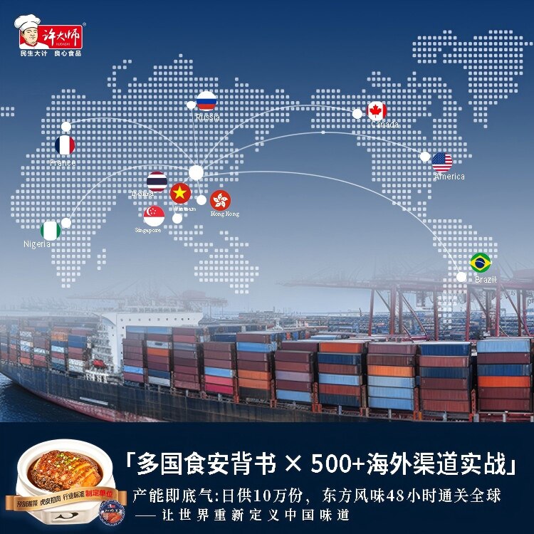 湘西农家外婆菜预制正宗袋装萝卜干半成品湖南下饭菜炒批发家常菜