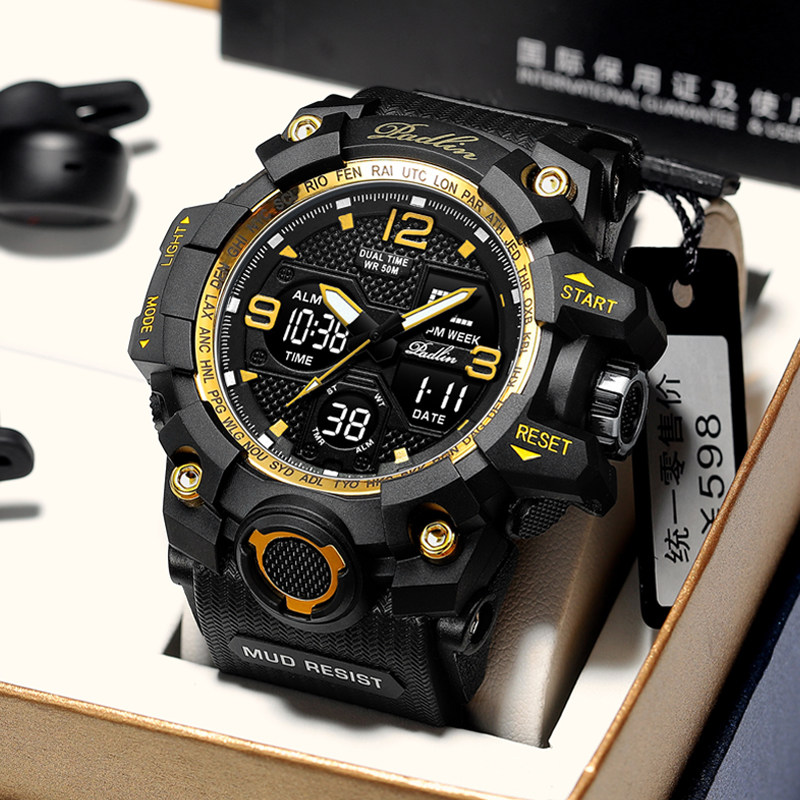 2020新款多功能电子男学生潮流男表 派得霖国产腕表