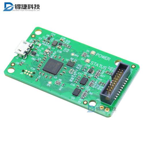 XMOS XA-XTAG4 适配器 XTC开发工具 XA-XTAG XTAG3 调试 编程器 - 图1