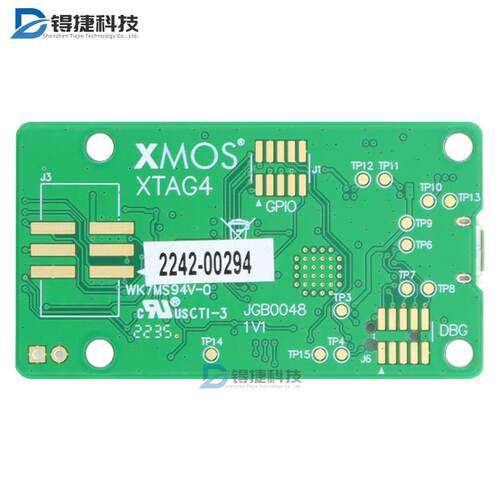 XMOS XA-XTAG4 适配器 XTC开发工具 XA-XTAG XTAG3 调试 编程器 - 图3
