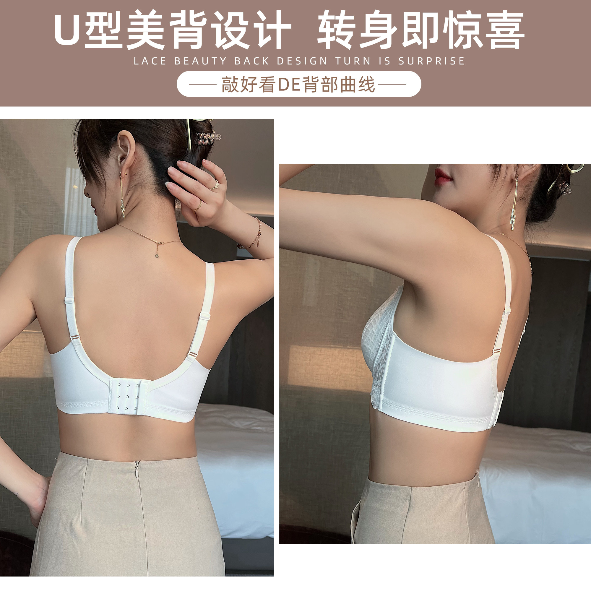 卉岩蕾丝夏薄款无钢圈大胸显小上托 卉岩文胸