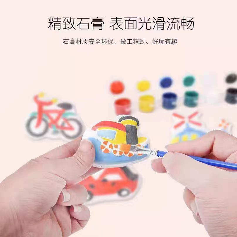 迷你石膏娃娃涂色白胚彩绘儿童手工diy涂鸦玩具公园夜市摆摊益智,淘宝优惠券,粉丝福利购,淘宝优惠卷