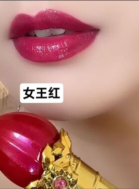 网红爆闪唇釉珠光细闪唇部精华蜜不沾杯不易掉色超闪亮嘟嘟唇口红