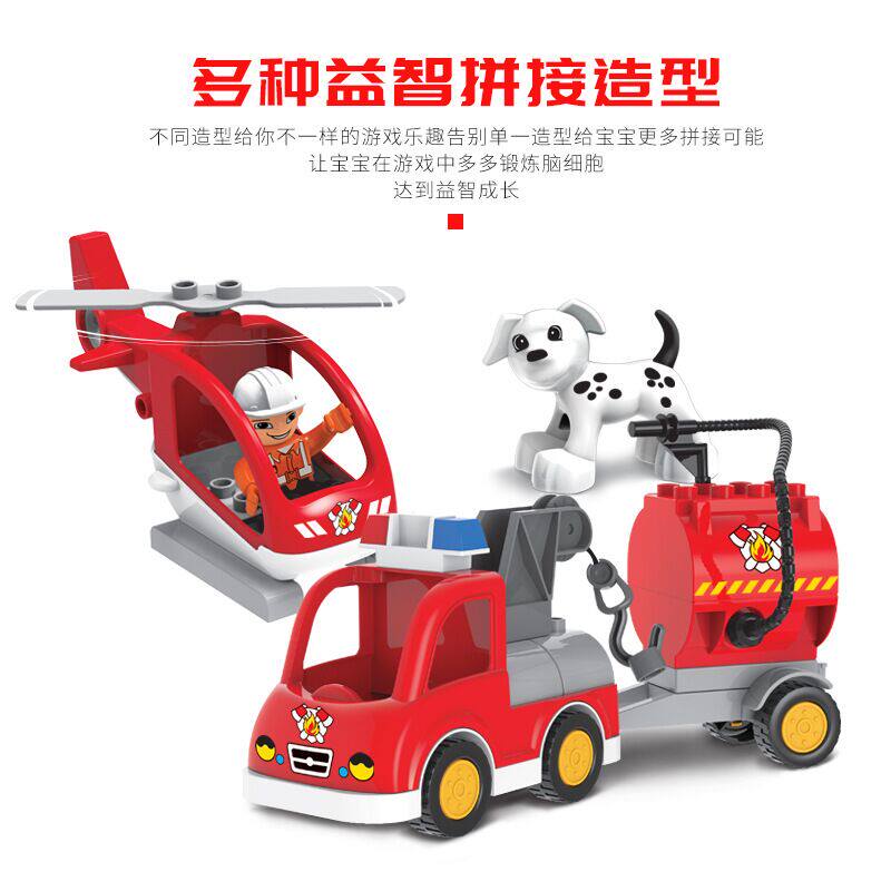 乐高大颗粒儿童益智智力6拼装玩具 奇积玩具建构/拼插积木
