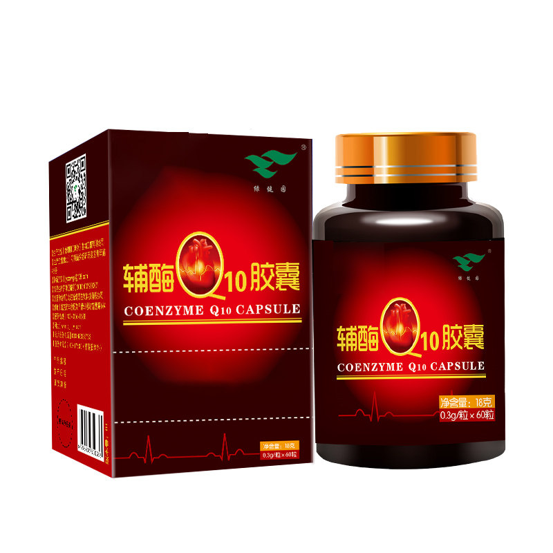 辅酶素q10备孕卵泡发育ql0胶囊 尚玺保健食品辅酶Q10