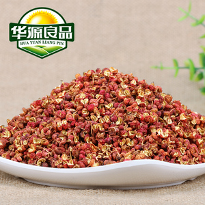 四川花椒麻椒大红袍90g