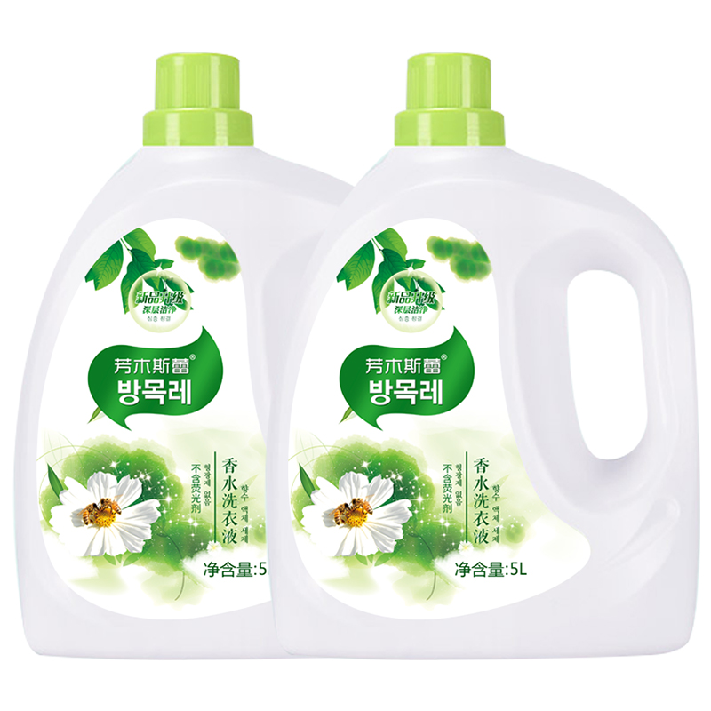 芳木斯蕾香水洗衣液5l装，大桶10斤洗衣液持久留香，持久留香-第4张图片-提都小院