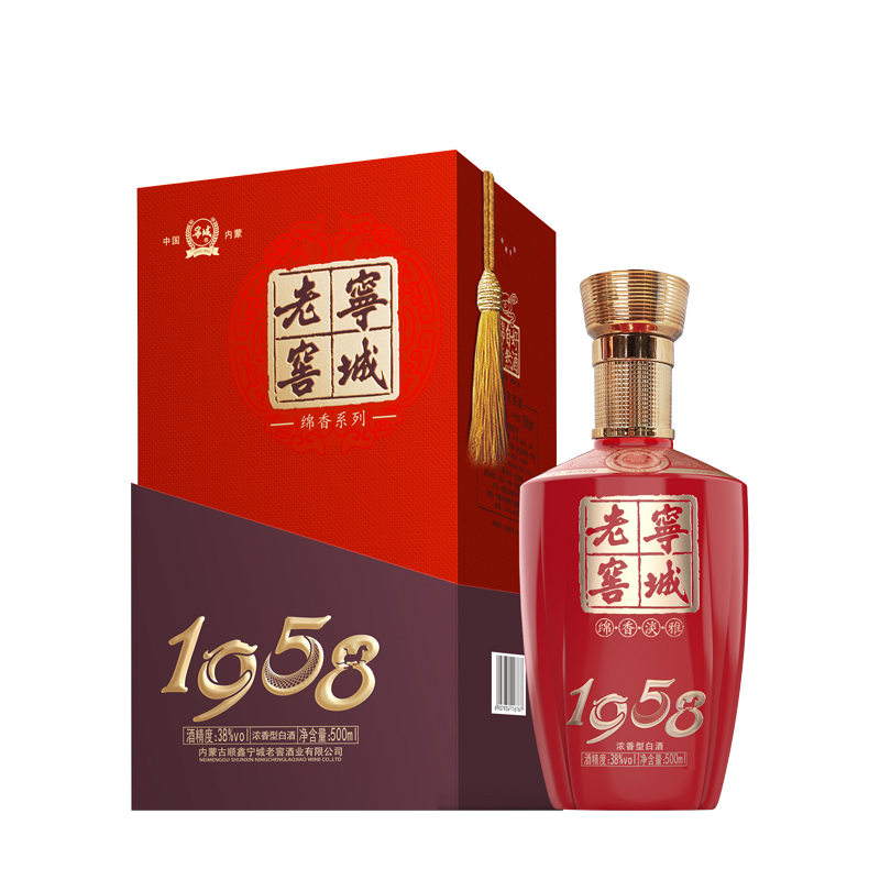 内蒙古赤峰宁城老窖1958酒38度绵香淡雅浓香型酒厂直发保真包邮 - 图1