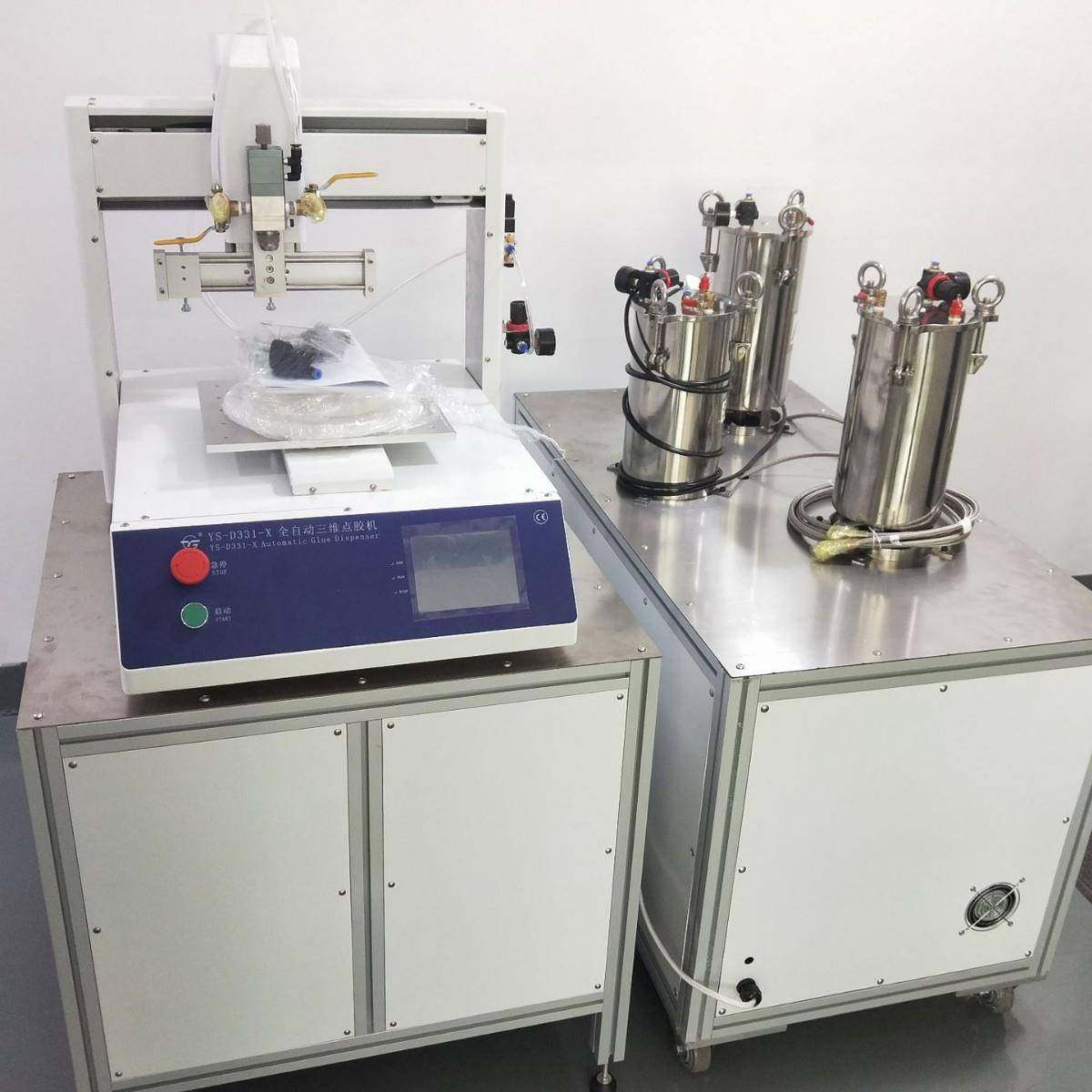 全自动双液AB胶环氧树脂灌胶机自动配比/自动混合搅拌/加热/脱泡,淘宝优惠券,粉丝福利购,淘宝优惠卷